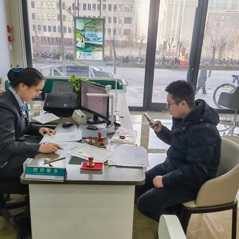 服务适老化，农情暖人心 绥德东新支行服务暖客新气象