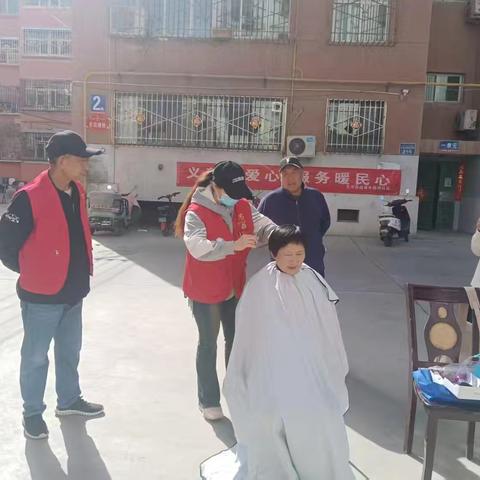 社区公益理发活动暖心开启