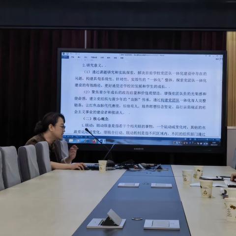 跟岗学习促成长—额尔格图学校赴首都师范大学附属玉泉学校纪实（二）