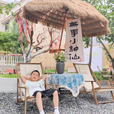 不负“暑”光，留“夏”美好——杜林明的欢乐暑假
