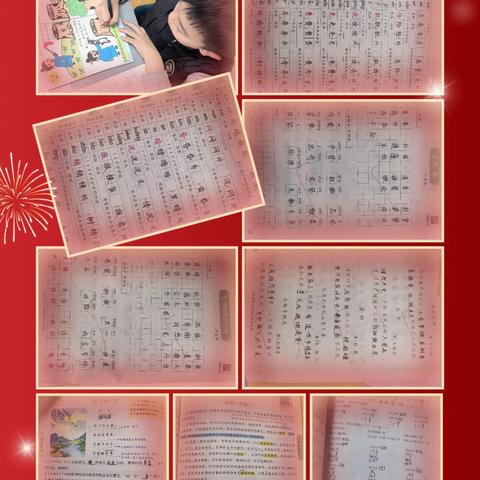 缤纷寒假 策马奔腾—杜林明的快乐寒假