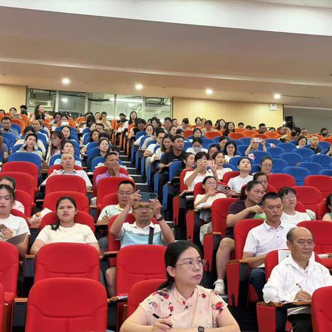 深耕思政沃土，聚力笃行致远——琼海市思政课教师理论素养提升全员培训纪实二