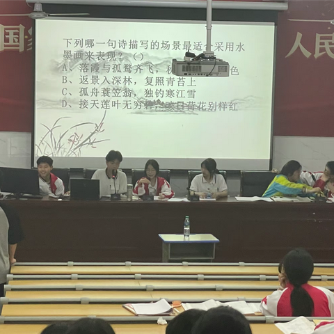 品物皆春，江南望郡——吉水二中文学社开展庐陵文化知识竞赛活动