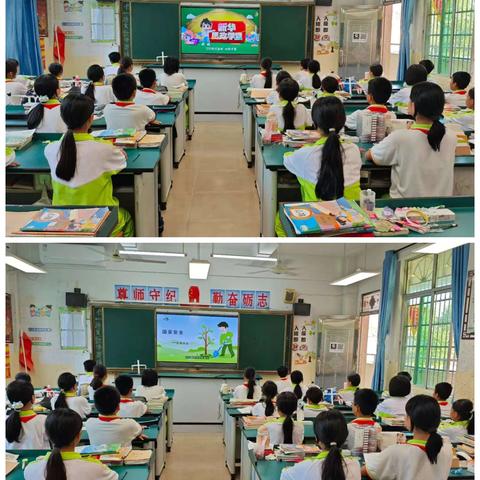 “春城无处不飞花，寒食东风御柳斜”——中建学校组织学生观看《新华思政学堂》第十六季9期