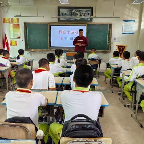 解锁运动损伤的处理密码，守护运动健康—中建学校体育研讨课