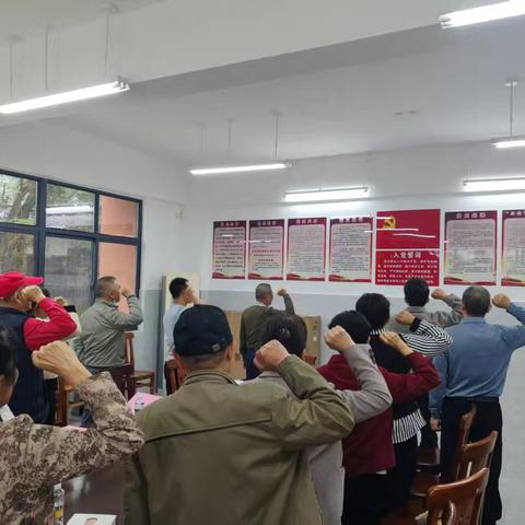 学全会精神 谋发展良策——中建学校退休党员教师到校参观交流暨座谈会举行