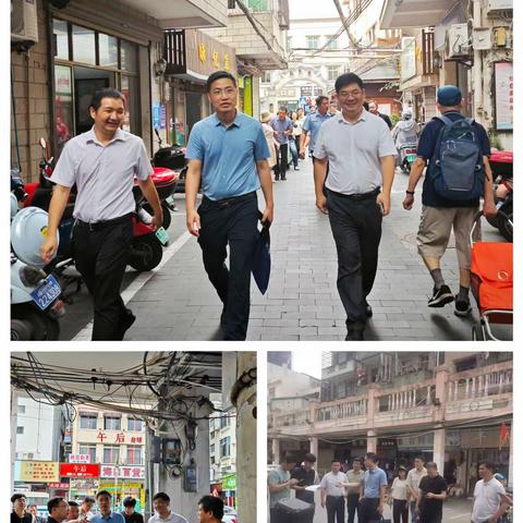 海南省住建厅调研组莅临龙华区中山街道开展自建房整治调研工作