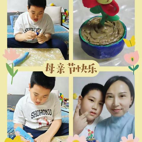 【浓情五月，感恩母爱】 博奥学校三年级1班母亲节主题活动特辑