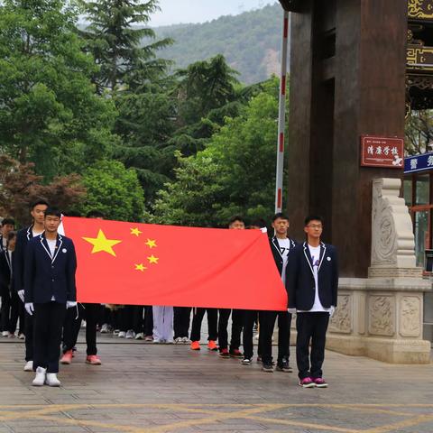 学习二十大，永远跟党走，奋进新征程——2023年剑川一中新团员入团仪式