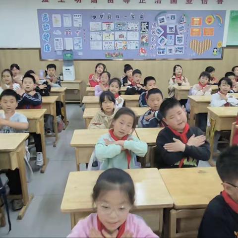 “知立夏 品习俗 汇童趣”班级立夏活动