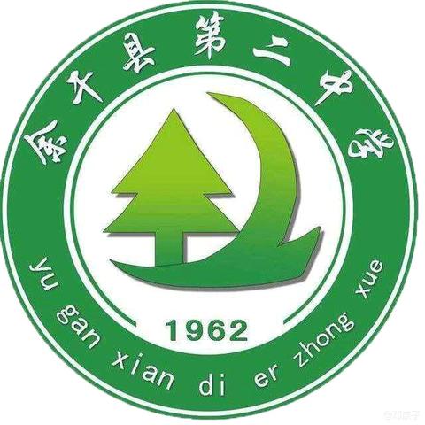 迎“篮”而上，青春飞扬——余干二中高一年级篮球赛