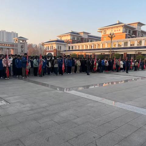 精耕一百六，厚积始薄发——高三年级升旗仪式