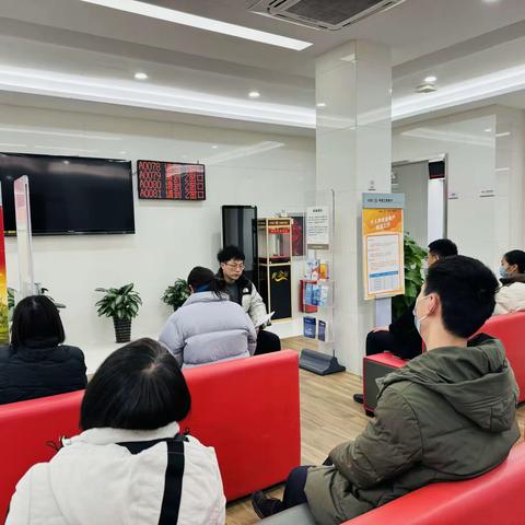 “龙行龘龘，工迎旺季”-复兴支行奏响旺季强音