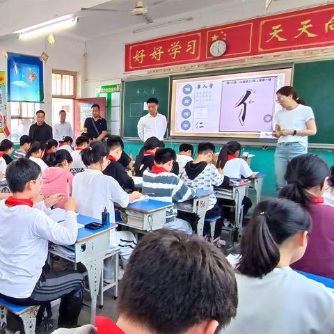 翰墨飘香展风采 传统文化润童心 ——东乡中心小学迎接省级“书法实验学校”验收