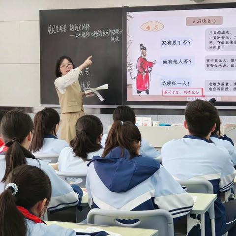 陌上花开春风里，深耕课堂蕴芬芳——汉滨初中省级课题研讨会活动记录【8】