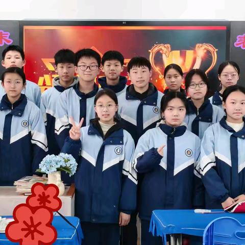 榜样引领，共赴新程——汉滨初中24级七年级15班上学期期末测试暨优秀寒假作业表彰大会活动纪实