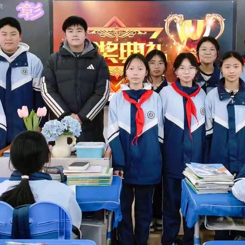 榜样引领，共赴新程——汉滨初中24级七年级7班上学期期末测试暨优秀寒假作业表彰大会活动纪实