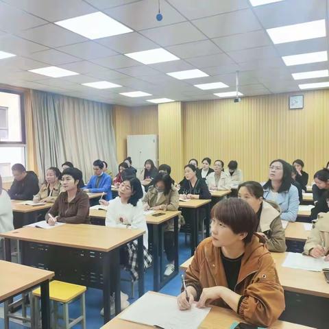 观以潜心   研以致远——第六实验小学数学教学线上观摩研讨活动