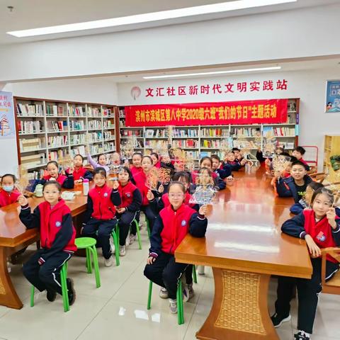 【全环境立德树人】体验民俗画糖画，甜甜蜜蜜过大年 ——滨城区第八中学2020级6班寒假实践活动