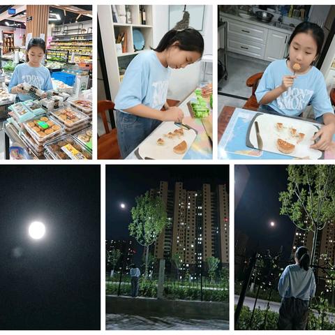 【全环境立德树人】月满人圆，共话中秋--滨城区第八中学小学部五（6）中队中秋节活动