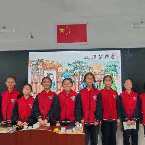 【少先队活动】古韵今辉，演绎经典 ——第八中学小学部五（6）中队课本剧展演
