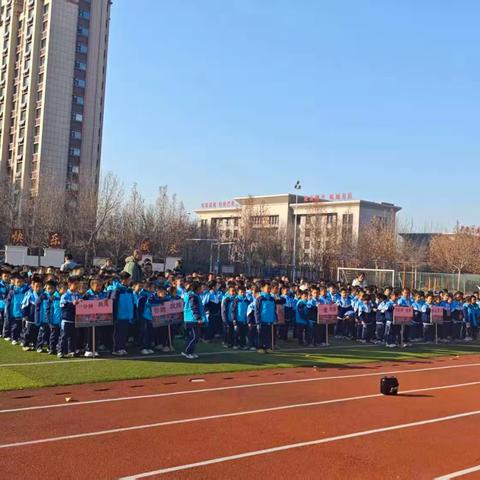 燃动校园 挑战无界 ——滨城区第八中学一年级校园吉尼斯挑战赛活动纪实