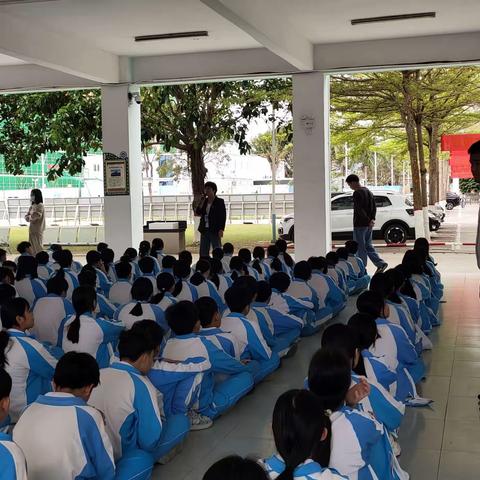 七年级春季学期全体同学会议