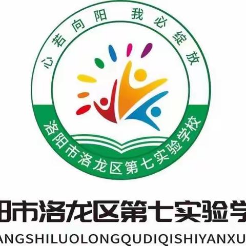 交流促提升  互学共成长                第五实验学校同仁莅临我校交流学习指导