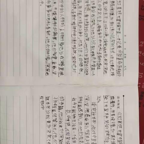 佛系组的总结