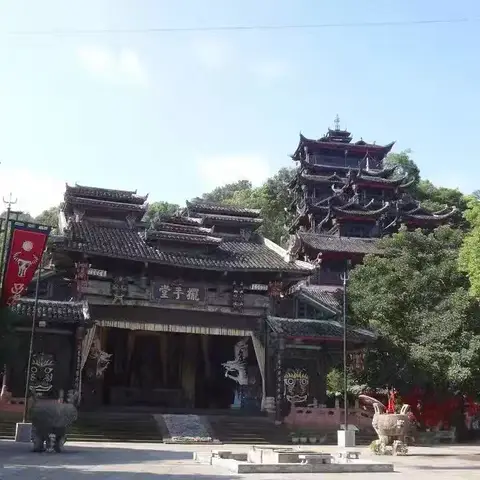 湘西游记1