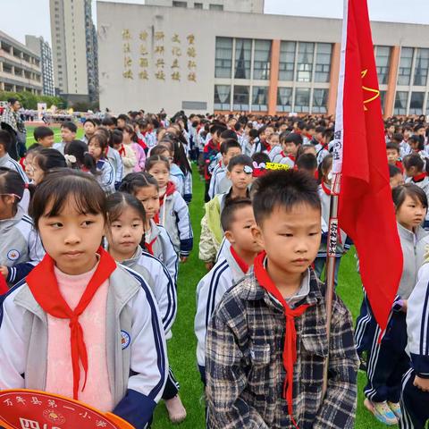 跳蚤小市场，成长大体验 记四（2）班跳蚤市场