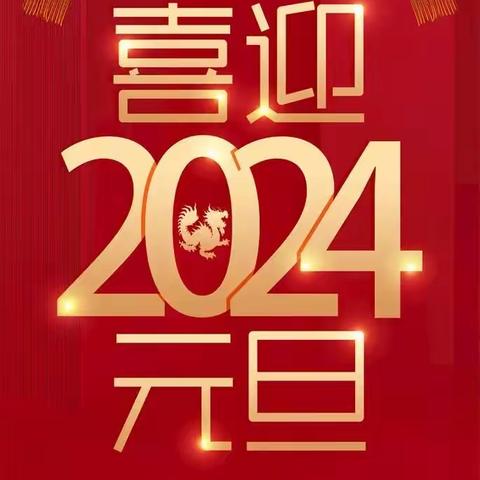 工会送福暖人心