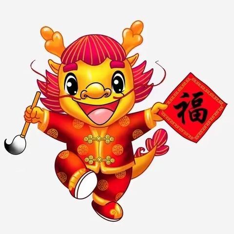 烟火气