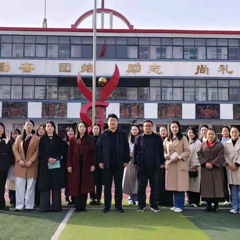 借鉴先进促提升，对标学习启新程——临洺关实验小学对标学习之旅纪实