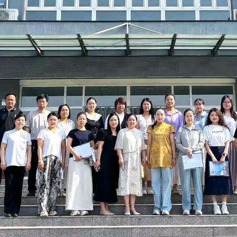 同研共学促成长 携手聚力向未来——临洺关实验小学第三期跟岗教师培训