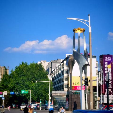 手机里的“灵宝蓝”