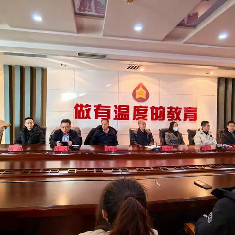 托管帮扶启征程 三中振兴向未来——大庆市县域高中帮扶托管联合教研活动纪实