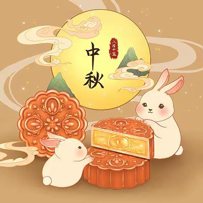 团圆佳节，明月共赏——文创大二班中秋主题活动