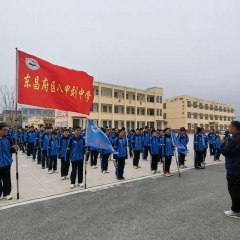 清明时节寄哀思，缅怀先烈承遗志——东昌府区八甲刘中学组织学生祭扫荣连超烈士墓