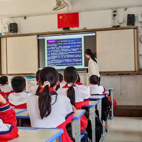 我安全、我健康、我快乐——社会生活安全教育课总结 ﻿五(10)家长进课堂