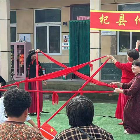 庆国庆，迎中秋，双节同庆付集镇敬老院活动美篇