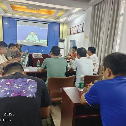 森林灭火安全辅导授课视频会（大致坡镇分会场）