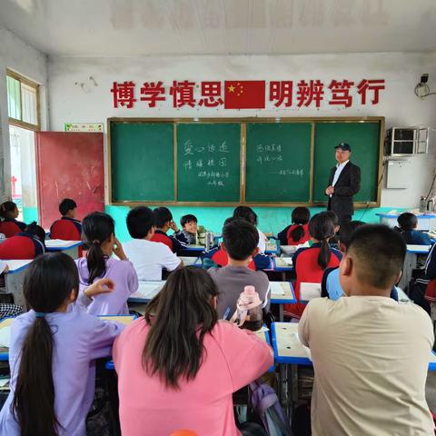 感悟真情  诉说心语——闻集乡郑楼小学三年级“爱心传递，情暖校园”系列活动。