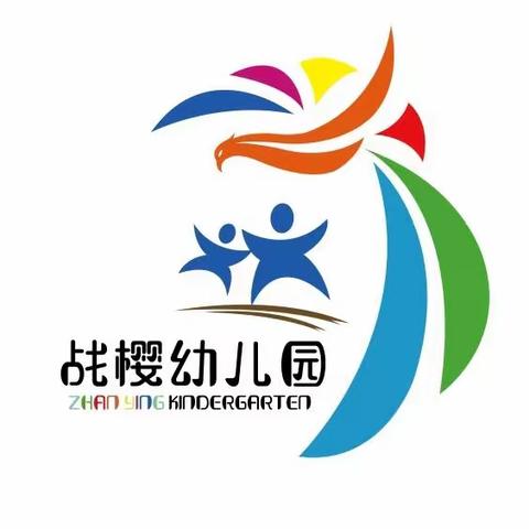 致家长的一封信——❤️本周中班教学活动内容（9月25日—9月28日、10月7日）