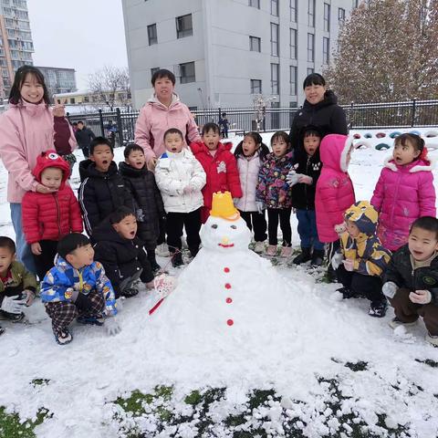 雪中作乐