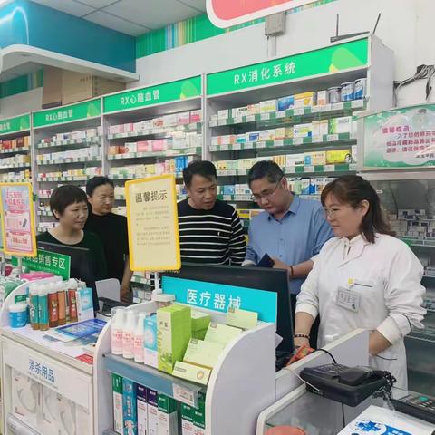 市医保局调研组来历城区调研门诊统筹定点药店结算工作