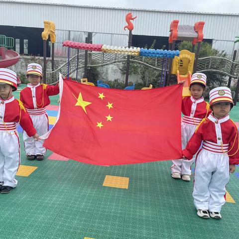 升国旗，爱祖国—太湖县希望幼儿园升旗仪式