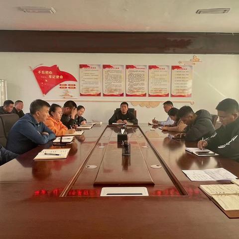好腰苏木镇召开落实旗委农村牧区工作领导小组（扩大）会议精神推进会