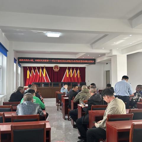 税收兴农民心暖，环境优化满意增——科右中旗税务局与好腰苏木农村经济管理站联合开展座谈会