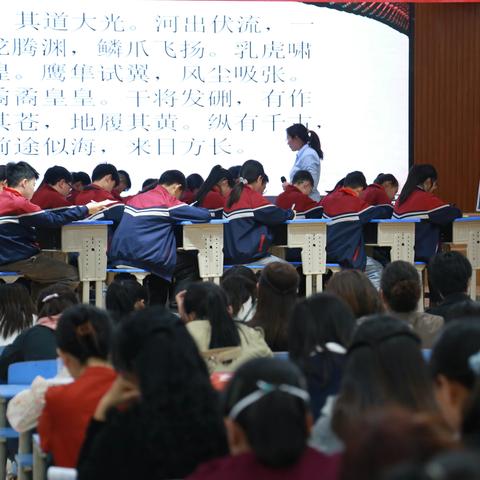 课例研究促成长 教育智慧启新程 ——柘城县实验小学王静静名师工作室《少年中国说》课例观摩研讨活动